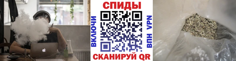цена наркотик  Бронницы  Бутират бутандиол 