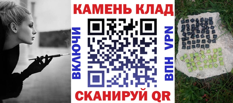 Гашиш VHQ  купить наркоту  kraken   Бронницы 