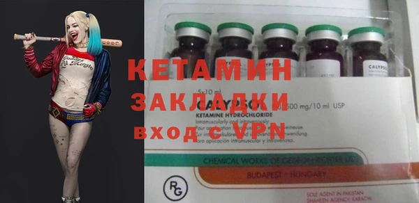гидропоника Алексин