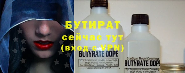 соль курить ск Алексеевка