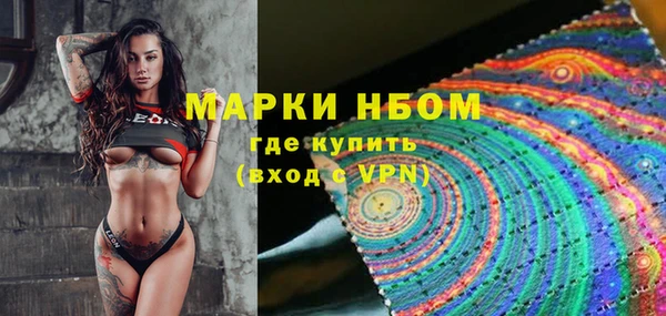 первитин Алзамай