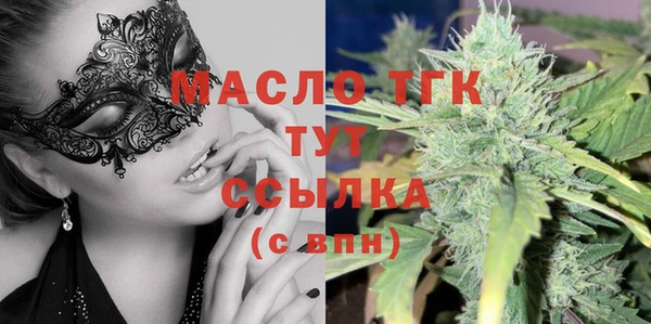 гидропоника Алексин