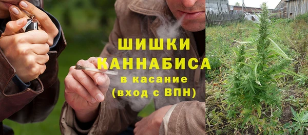 гидропоника Алексин