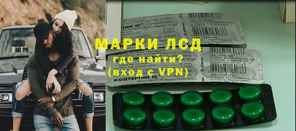 первитин Алзамай