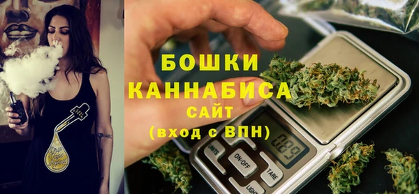 гидропоника Алексин