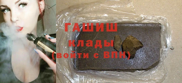 соль курить ск Алексеевка