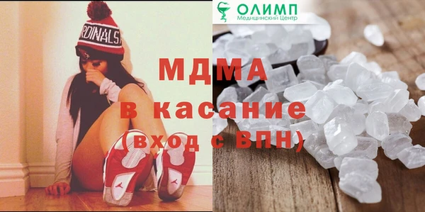 первитин Алзамай
