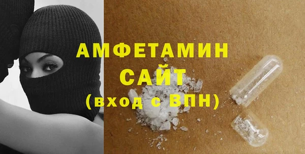 гидропоника Алексин