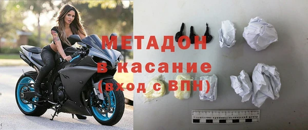 гидропоника Алексин