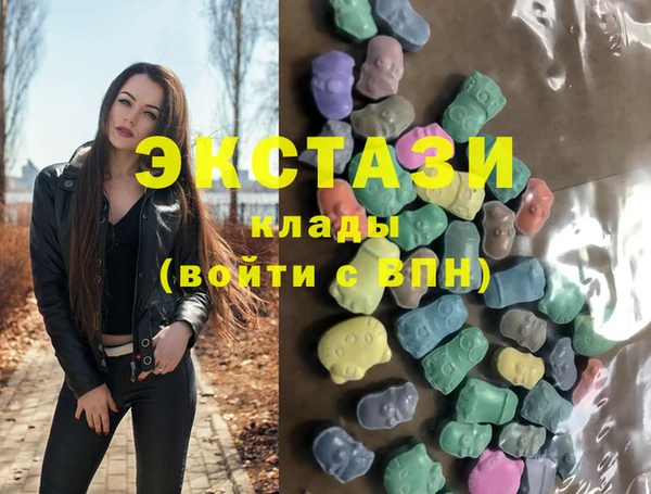 гидропоника Алексин