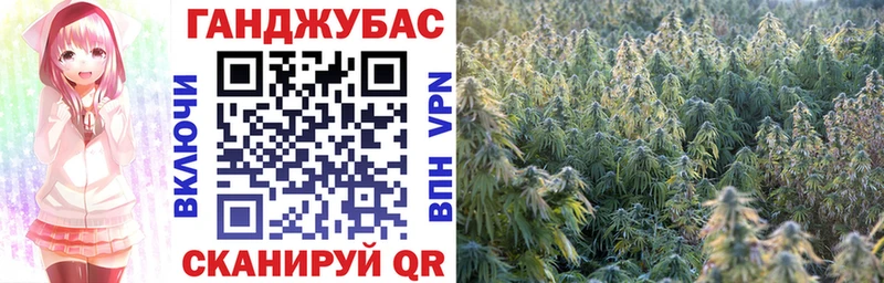 KRAKEN сайт  Бронницы  Каннабис AK-47 